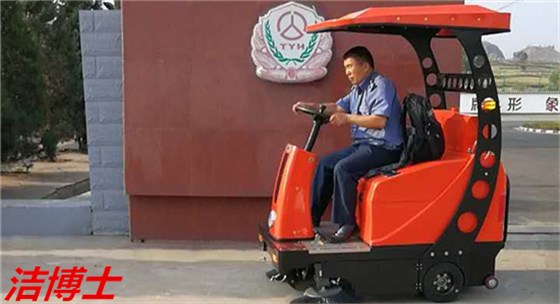 駕駛清掃車