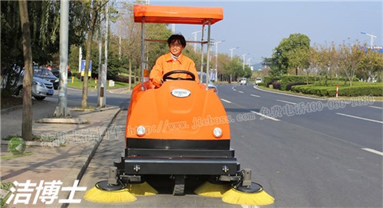 電動清掃車