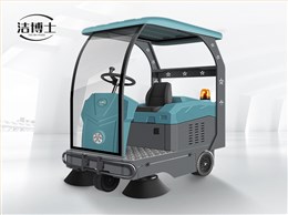 全自動駕駛式電動掃地車1580