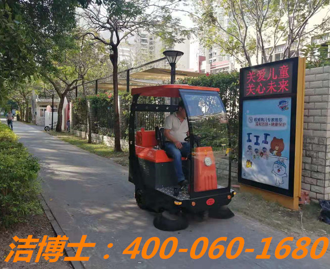 潔博士駕駛掃地車客戶案例——深圳市常安清潔綠化服務有限公司