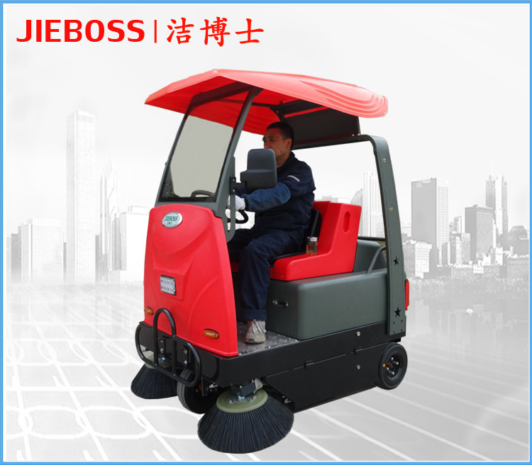 潔博士掃地車(chē)1380